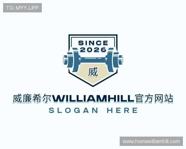 了解威廉希尔williamhill官方网站